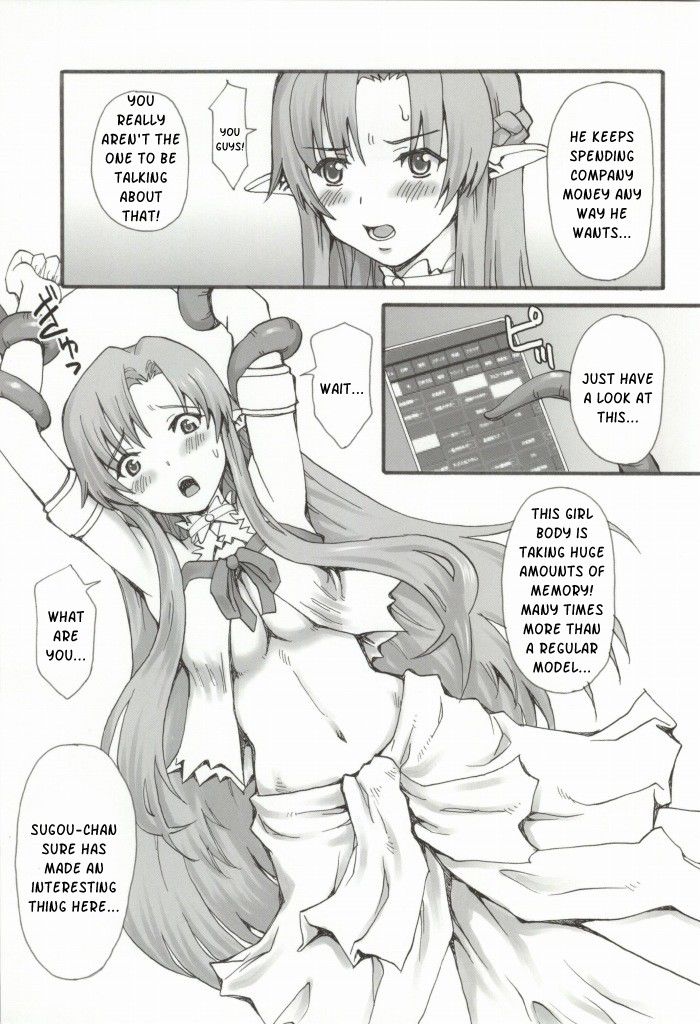 Hentai Manga Comic-After All, It's Just A Virtual World-Read-3